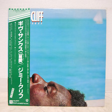 JIMMY CLIFF / GIVE THANKX JAPAN ISSUE LP W/OBI, INSERT comprar usado  Enviando para Brazil