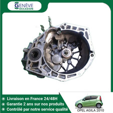 Boite vitesses opel d'occasion Boite vitesses opel d'occasion  Niort