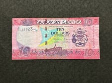 Central bank solomon for sale  GLASGOW