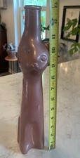 happy cat wine bottle for sale happy cat wine bottle for sale Mason