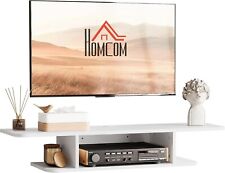 Floating console screens for sale  SALFORD