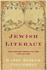 Jewish literacy important for sale  Montgomery