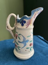 antique milk jugs for sale antique milk jugs for sale HUNGERFORD