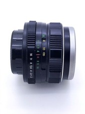 Helios 2 m42 d'occasion Helios 2 m42 d'occasion  Paris XVIII