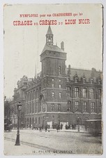 Publicité cirages crèmes d'occasion Publicité cirages crèmes d'occasion  Issy-les-Moulineaux