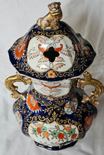 Masons ironstone lidded for sale  LONDON