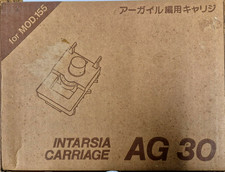 Silver reed knitmaster for sale Silver reed knitmaster for sale  TORPOINT