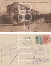 Novara entrata porta usato Novara entrata porta usato  Polcenigo