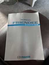 Mazda bongo friendee for sale  DAWLISH