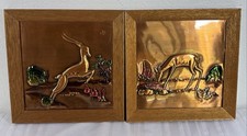 Vintage copper wall for sale  Eugene