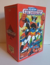 Ginguiser cofanetto limited usato  Cavarzere