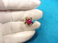 Pretty vtg antique for sale  Mena