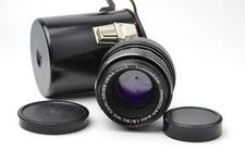 carl zeiss lens for sale carl zeiss lens for sale USA