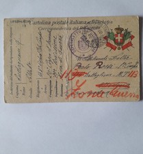 G.m. cartolina postale usato G.m. cartolina postale usato  Schivenoglia