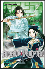 Mangas rosario vampire d'occasion  Bourg-la-Reine