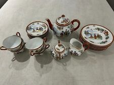 Great vintage japanese for sale  LONDON
