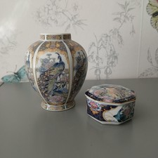 Oriental peacock pattern for sale  ORMSKIRK