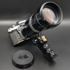 Very rare lens gebraucht kaufen  Pirna, Dohma, Struppen
