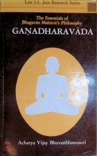 Ganadharavada the essentials gebraucht kaufen  Koblenz
