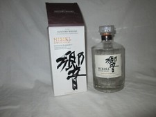 Hibiki suntory japanese for sale  Kenton