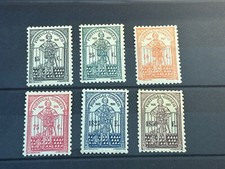 Portugal 559 564 gebraucht kaufen  Beeskow