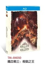 Predator: Killer of Killers (2025) filme 1 disco todas as regiões grátis na caixa inglês comprar usado  Enviando para Brazil