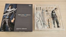 Revoltech amazing yamaguchi for sale Revoltech amazing yamaguchi for sale  CROYDON