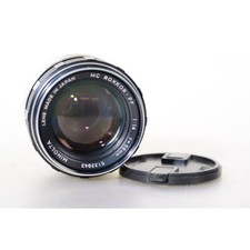 Minolta rokkor standard gebraucht kaufen  Rain