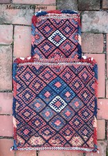 Antique soumak salt for sale  Florissant