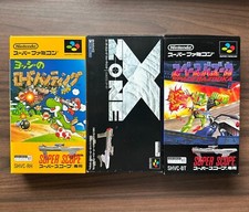 Yoshi road hunting d'occasion  Chemillé