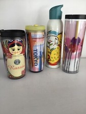 cups travel mugs coffee for sale cups travel mugs coffee for sale Stow