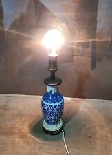 Ancien vase chinois d'occasion  Albertville