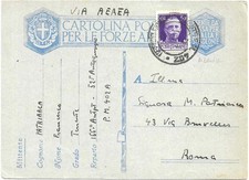 Albania ufficio militare usato Albania ufficio militare usato  Teramo