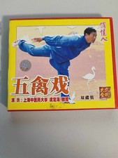 Wuqinxi tai chi gebraucht kaufen  Neu-Ulm