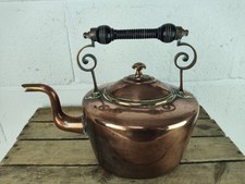 Large vintage antique for sale Large vintage antique for sale  WIGSTON