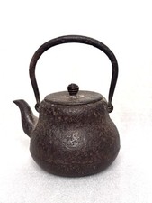 Japanese antique cast for sale  Chico