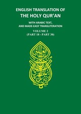 English translation holy for sale  NOTTINGHAM