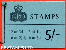 Usado, SG. H60. 5/- 1963 janeiro. Coroa múltipla. Capa azul tipo D B57617 comprar usado  Enviando para Brazil