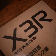 korg x3 comprar usado korg x3 comprar usado Enviando para Brazil