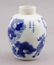 Antique chinese blue for sale  Dearborn