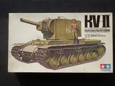 Tamiya russian heavy gebraucht kaufen  Bielefeld