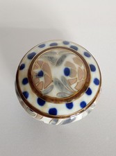 Bonbonniere porcelaine limoges d'occasion  Villefranche-de-Rouergue