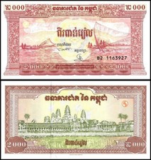 Cambodia state 2000 for sale  South Amboy