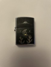 Vtg minx cyma for sale  Poynette
