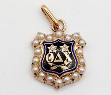 Pendentif 1917 rose d'occasion  Paris II