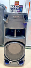 Alto-falante de festa Sony MHC-V73D caixa aberta jet bass luz de festa controle por gestos karaokê comprar usado  Enviando para Brazil
