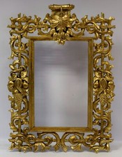 Używany, 18/19 w. Stara drewniana rama powlekana metalem liściastym wymiary składania: 61,5x40,5 cm na sprzedaż  PL