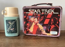 trek box dome lunch star for sale trek box dome lunch star for sale Cochecton
