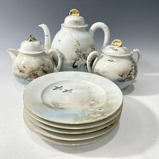 Exquisite japanese antique for sale  Gaithersburg