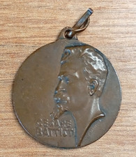 Medaglia ww1 1916 usato  San Giuliano Milanese